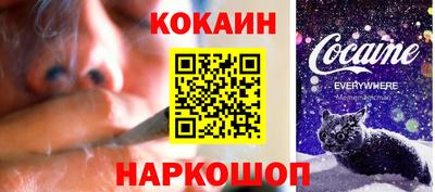 бутик Бузулук