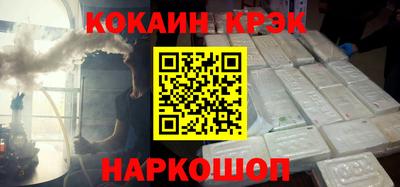 бутик Бузулук