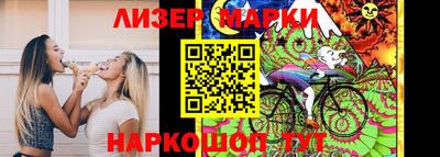 гашиш Будённовск
