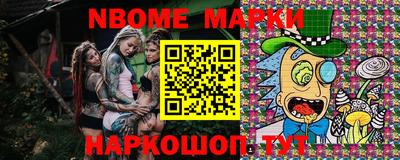 apvp Бугуруслан