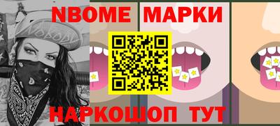 apvp Бугуруслан