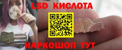 гашиш Будённовск
