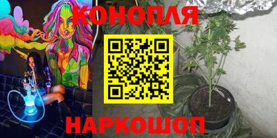 гашиш Будённовск