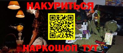 мефедрон мука Среднеуральск
