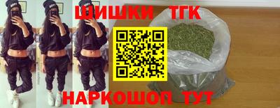 гашиш Будённовск