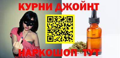 гашиш Будённовск