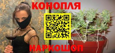 бутик Бузулук