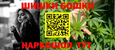 apvp Бугуруслан