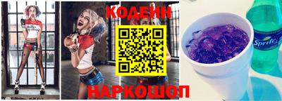 бутик Бузулук