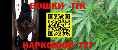 apvp Бугуруслан