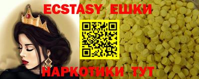 apvp Бугуруслан
