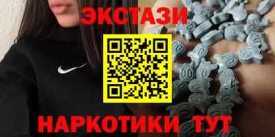 гашиш Будённовск