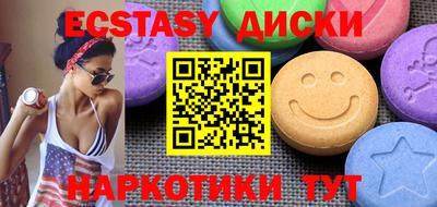 гашиш Будённовск