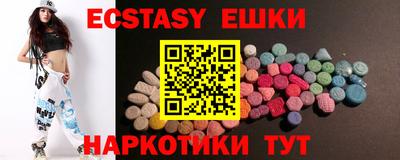 гашиш Будённовск