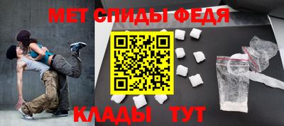 гашиш Будённовск