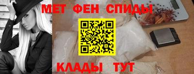 бутик Бузулук