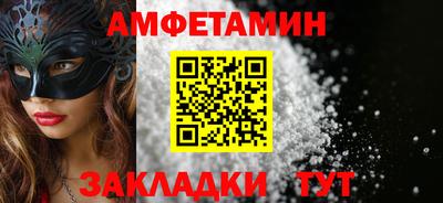 гашиш Будённовск