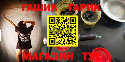 apvp Бугуруслан