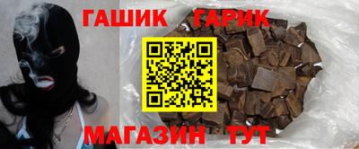 бутик Бузулук