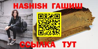 бутик Бузулук