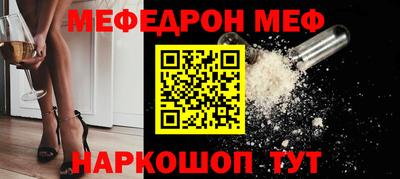 apvp Бугуруслан
